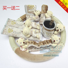 包邮百维熊汽车内饰装饰套装 汽车用品 汽车内饰装饰用品 车饰