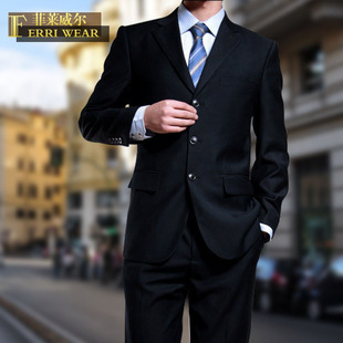  杉杉集团授权品牌菲莱威尔/商务正装 西服套装男 工作装 结婚装