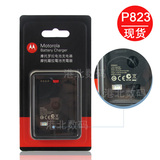 taobao english 13021012369