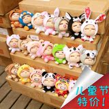 悠乐园正品/悠嘻猴超级变变变毛绒公仔动漫卡通娃娃创意玩具偶