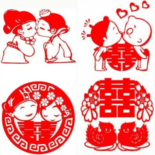 婚庆系列 小幸福喜字创意贴 卧室床头婚庆婚房结婚玻璃贴窗贴纸 婚庆系列 小幸福喜字创意贴 卧室床头婚庆婚房结婚玻璃贴窗贴纸