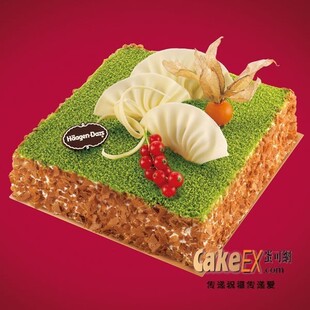  哈根达斯｜品牌热卖生日蛋糕南宁速递|绿野仙踪 香草抹茶冰淇淋