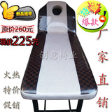 taobao english 7365884135