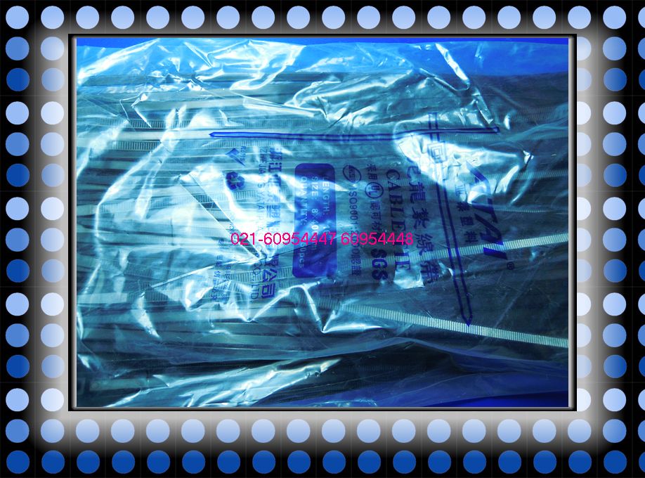Nylon cable ties Plastic cable ties strapping tape 8*400 ( 250 root)in the Basic building materials , Home Hardware , Other Hardware , Ribbon/Ties category - from Buy2taobao.com to provide professional Taobao agent buy service