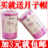 taobao english 9324717836