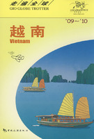 走遍全球 越南 中国旅游出版社 宋炎 译 9787503234613 全新正版