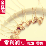 taobao english 10803611981