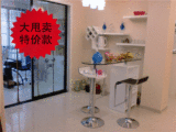 taobao english 6938293140