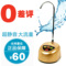 上下架计划:KAMJOVE/金灶 自动加水器P-01 02 03 电热水壶加水器D-01 02 T-10