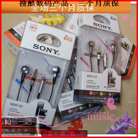 电子词典\/电纸书\/文化用品其它办公用品正品 卓