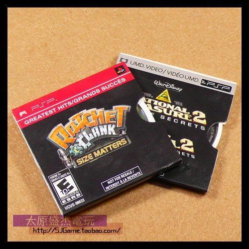 电玩\/配件\/游戏\/攻略游戏软件PC-实况足球201