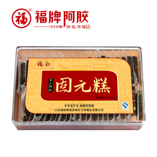  福牌阿胶 百合固元糕 400g山东东阿 阿胶膏固元膏 即食阿胶糕