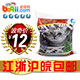 江浙沪皖包邮 赫源贞成凌岩凌云猫沙凌云猫砂5kg公斤 35元3件区