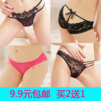 9.9<em>女士</em>纯棉三角性感蕾丝内裤裆套装真人实拍