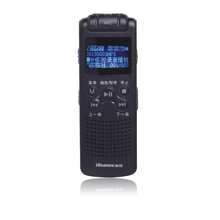 Hisense正品超薄微型高清录音笔 HS-V100 专业级 声控录音 包邮
