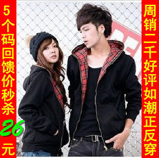 <span class=H>2011</span><span class=H>秋装</span><span class=H>新品</span><span class=H>大码</span><span class=H>女装</span><span class=H>加厚</span><span class=H>长袖</span><span class=H>卫衣</span><span class=H>正反</span><span class=H>两面</span><span class=H>格子</span><span class=H>情侣</span><span class=H>装</span><span class=H>情侣</span><span class=H>外套</span>