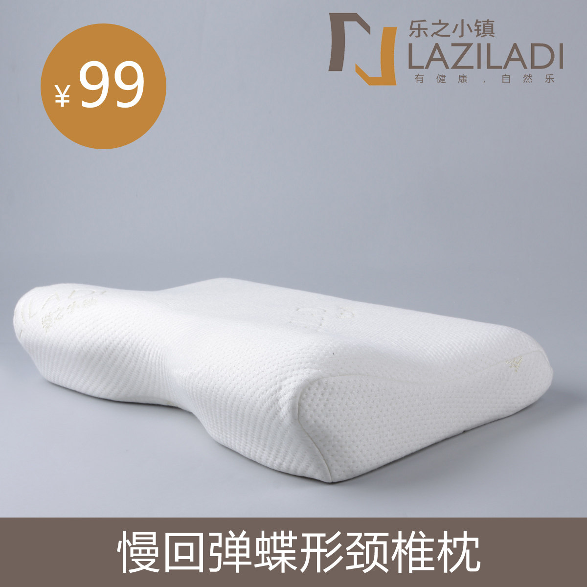 ��֮С�� ̫�ռ������������ص���ͷ ��׵������ �������� �۸�:275.00