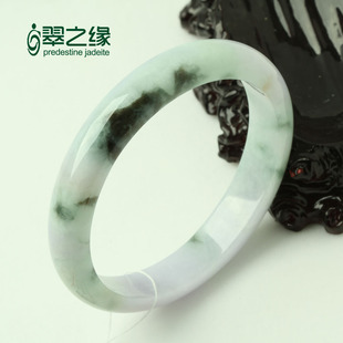  翠之缘正品缅甸天然A货糯种翡翠手镯圆镯玉镯贵妃镯情人节