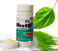 【心连心鸽药】鸽药/信鸽药品/心连心鸽药 益酶多维电解质