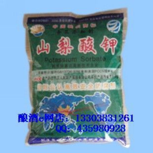  王龙山梨酸钾 自酿葡萄酒辅料 防腐剂 保鲜剂 延长保质期100g分装