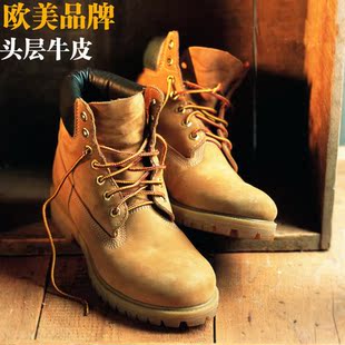  经典黄靴10061男士棉鞋男靴子男军靴男工装靴男马丁靴短靴女靴子
