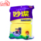 上下架计划:妙洁正品家用工业海绵双面百洁布 洗碗布 厨房强力去污抹布 2片装