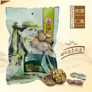  新疆新货 大漠园宝圆纸皮核桃 手剥原味超薄皮185生核桃500g