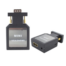 LinkStyle VGA转HDMI转换器 电脑接电视 迷你外型带3.5mm 兼容好