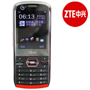 ZTE/<span class=H>中兴</span> <span class=H>U</span><span class=H>235</span><span class=H>B</span> 移动G3 TD-SCDMA CMM<span class=H>B</span>电视手机 正品