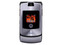 Motorola/摩托羅拉 V3ie