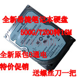 taobao english 12352827819
