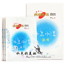 ��һ ���غ컨��Ȫˮ����Ĥ 7Ƭ��װ ��ʪ�޻� ˮ������ ����Ử
