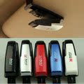 Коврики для автомобиля Other Pvc Audi a4l, Audi a6l, Audi q5, Audi q7, BMW 3, BMW 5, Buick La Cross, Buick Regal, Dongfeng Peugeot 307, Volkswagen Passat, Volkswagen Tiguan, Volkswagen passat, Lifan 520, Mazda M6, Kia Forte, Nissan Sunny, Roewe 550, Skoda Superb, Skoda Fabia, Skoda Octavia, Dongfeng Citroen C2, Dongfeng Citroen C5, Dongfeng Citroen sega, Hyundai Sonata, Hyundai Elantra Yuedong, Soyat, Chevrolet Captiva, Chevrolet Cruze, Chevrolet Aveo, Новый Chevrolet Парус Автомобильная logo Поливинихлорид (с функцией антискольжения) Audi, BMW, Buick, Peugeot, Volkswagen, Lifan , Mazda, Kia, Nissan, Roewe, Skoda, Citroen, Модерн, Chevrolet Коврики для автомобиля Other Pvc Audi a4l, Audi a6l, Audi q5, Audi q7, BMW 3, BMW 5, Buick La Cross, Buick Regal, Dongfeng Peugeot 307, Volkswagen Passat, Volkswagen Tiguan, Volkswagen passat, Lifan 520, Mazda M6, Kia Forte, Nissan Sunny, Roewe 550, Skoda Superb, Skoda Fabia, Skoda Octavia, Dongfeng Citroen C2, Dongfeng Citroen C5, Dongfeng Citroen sega, Hyundai Sonata, Hyundai Elantra Yuedong, Soyat, Chevrolet Captiva, Chevrolet Cruze, Chevrolet Aveo, Новый Chevrolet Парус Автомобильная logo Поливинихлорид (с функцией антискольжения) Audi, BMW, Buick, Peugeot, Volkswagen, Lifan , Mazda, Kia, Nissan, Roewe, Skoda, Citroen, Модерн, Chevrolet