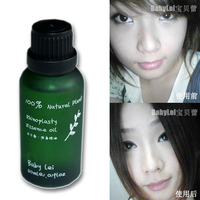 天然快速强效<em>丰胸</em>精油产后美胸<em>少女</em>丰乳风胸产