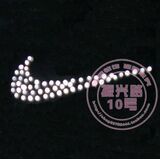 服装辅料闪亮水钻DIY品牌LOGO 耐克标志 烫图 YP280