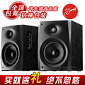 惠威D1080-iv代 台式电脑音箱 2.0笔记本音响 惠威D1080-4音箱