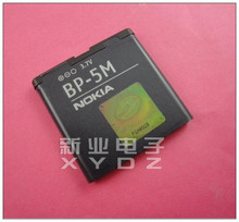 Ӣ������ NOKIAŵ����BP-5M 5700 5700XM 6500Sԭװ��� �ֻ����