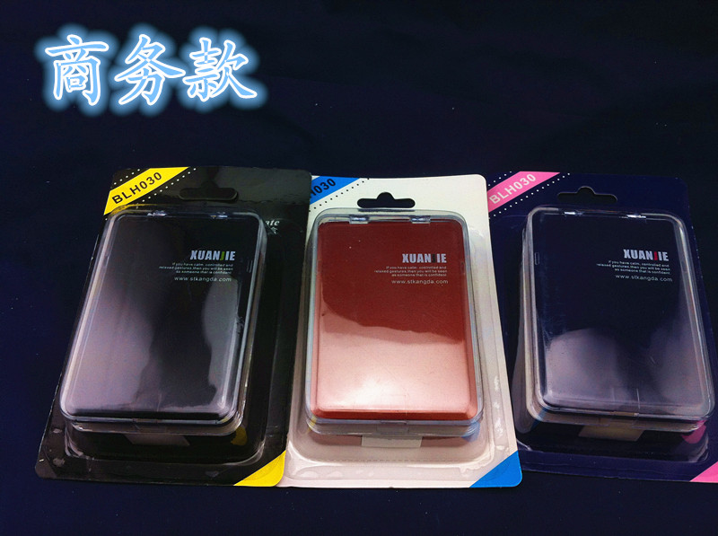 隐形眼镜伴侣盒,商务隐形眼镜护理盒,绅士眼镜配件BLH030在类目 ZIPPO/瑞士军刀/眼镜, 眼镜配件、护理剂, 隐形眼镜伴侣盒中 - 来自Buy2taobao.com提供专业的淘宝代购服务