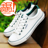 taobao english 10620709672