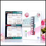 独家授权MFIII(MF3)活细胞busto-lift提胸丰乳胶嚢60粒顶级效果