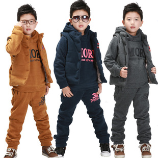  中大童装男童三件套冬装儿童女童韩版加厚夹棉抓绒运动套装