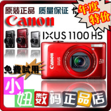 ���µ��ֻ����� ��������� �������� ����IXUS 1100 HS/IXUS1100