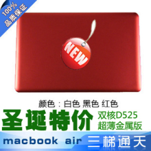 ������D525 13������ʼǱ����� ˫�˳������� ����ʼǱ� 14��