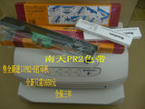 taobao english 1969708777