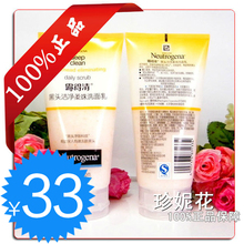 ¶���� ��ͷ�ྻ����ϴ����100g ϴ���̽�����ȥ��ͷ���ר����Ʒ