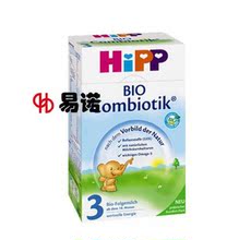 �ʹ��ֻ��¹�ԭװHiPPϲ��3�������л��������̷� �°�װ4�а���