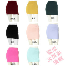 日原DAZZLIN半身裙 竖条纹花苞<span class=H>针织</span>包臀短裙 A字裙 夏季薄款短裙