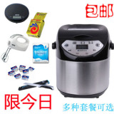 taobao english 9717913755