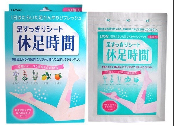 Agency purchase Japan LION Lion time Legs Dedicated 6 into/packagein the Skin Care/Body/Essential oils , Foot Care , Foot Patch category - from Buy2taobao.com to provide professional Taobao agent buy service