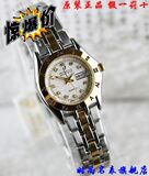 正品谛诺手表女表 全钢双显小王子白盘时尚女款 女士手表 石英表